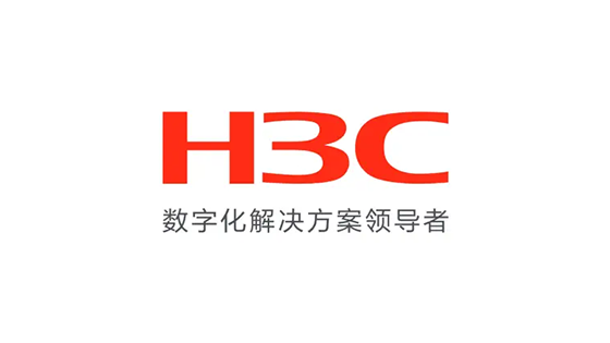 華三通信