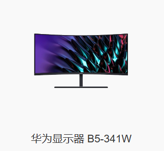 顯示器