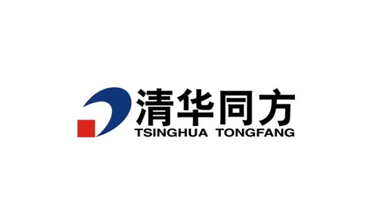 清華同方