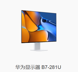 顯示器