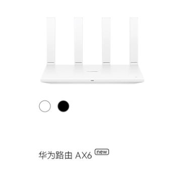 路由器