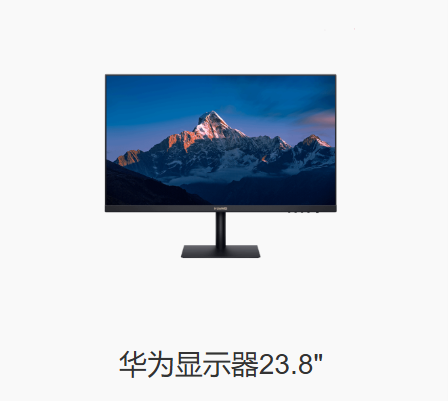 顯示器