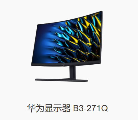 顯示器