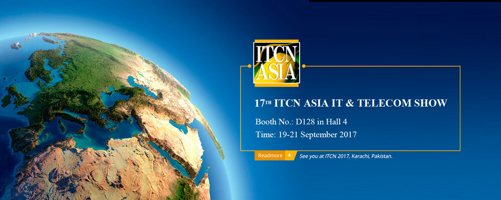 第17届ITCN亚洲IT与电信展