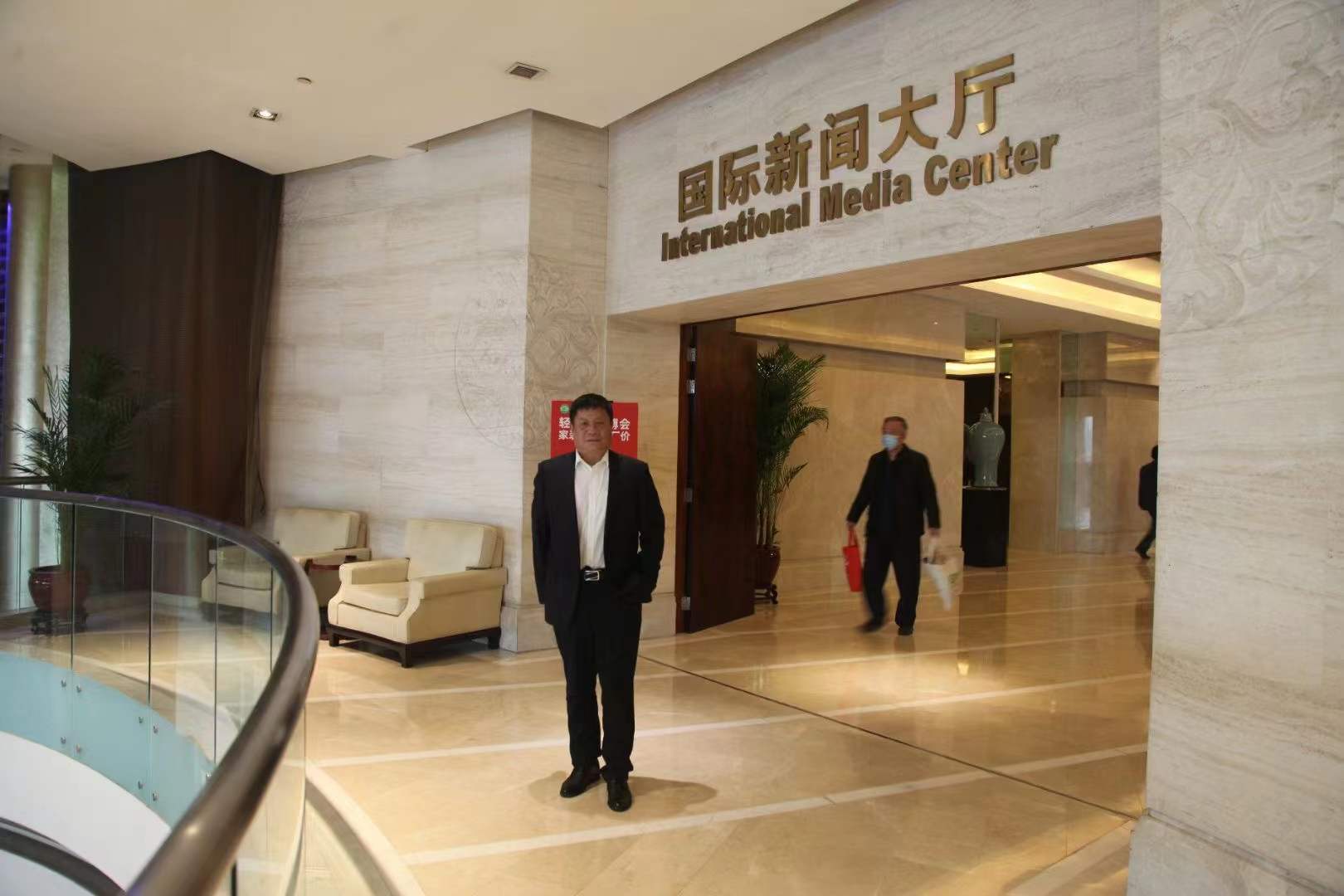 2023年2月18日北京歌华开元大酒店国际新闻大厅大通散热器参加轻松庄销售