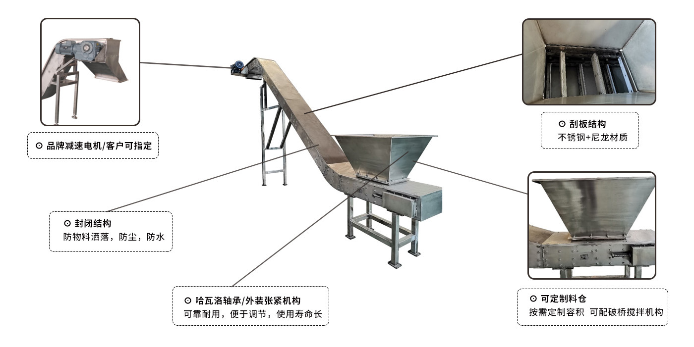 山东顶美智能装备有限公司