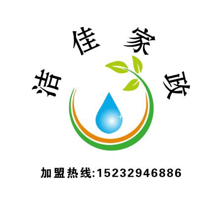 介紹 介紹