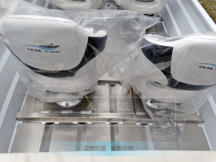虛擬駕駛VR快艇游艇模型動(dòng)漫游船游戲展廳鋁合金艇定制周邊船模型