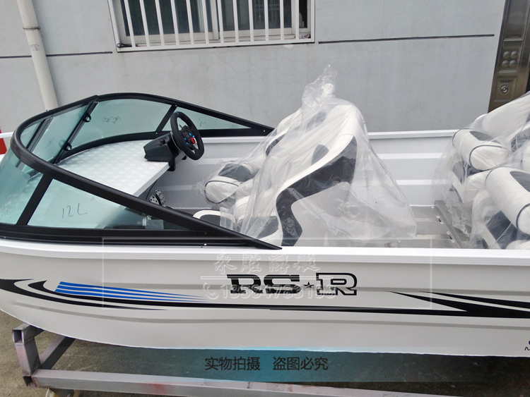虛擬駕駛VR快艇游艇模型動(dòng)漫游船游戲展廳鋁合金艇定制周邊船模型