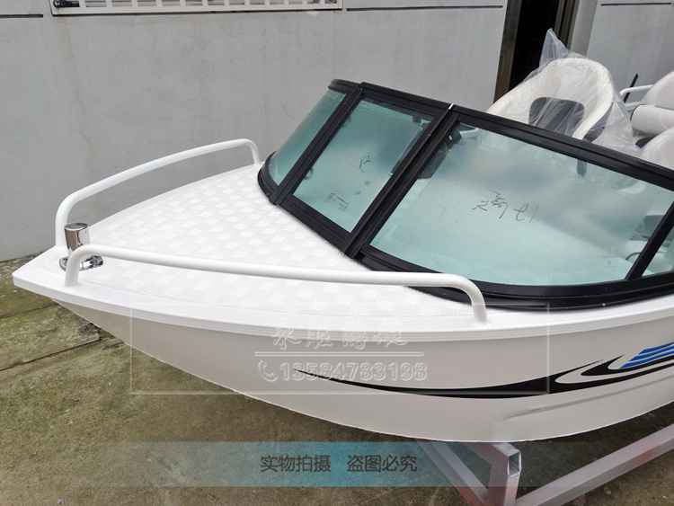 虛擬駕駛VR快艇游艇模型動(dòng)漫游船游戲展廳鋁合金艇定制周邊船模型