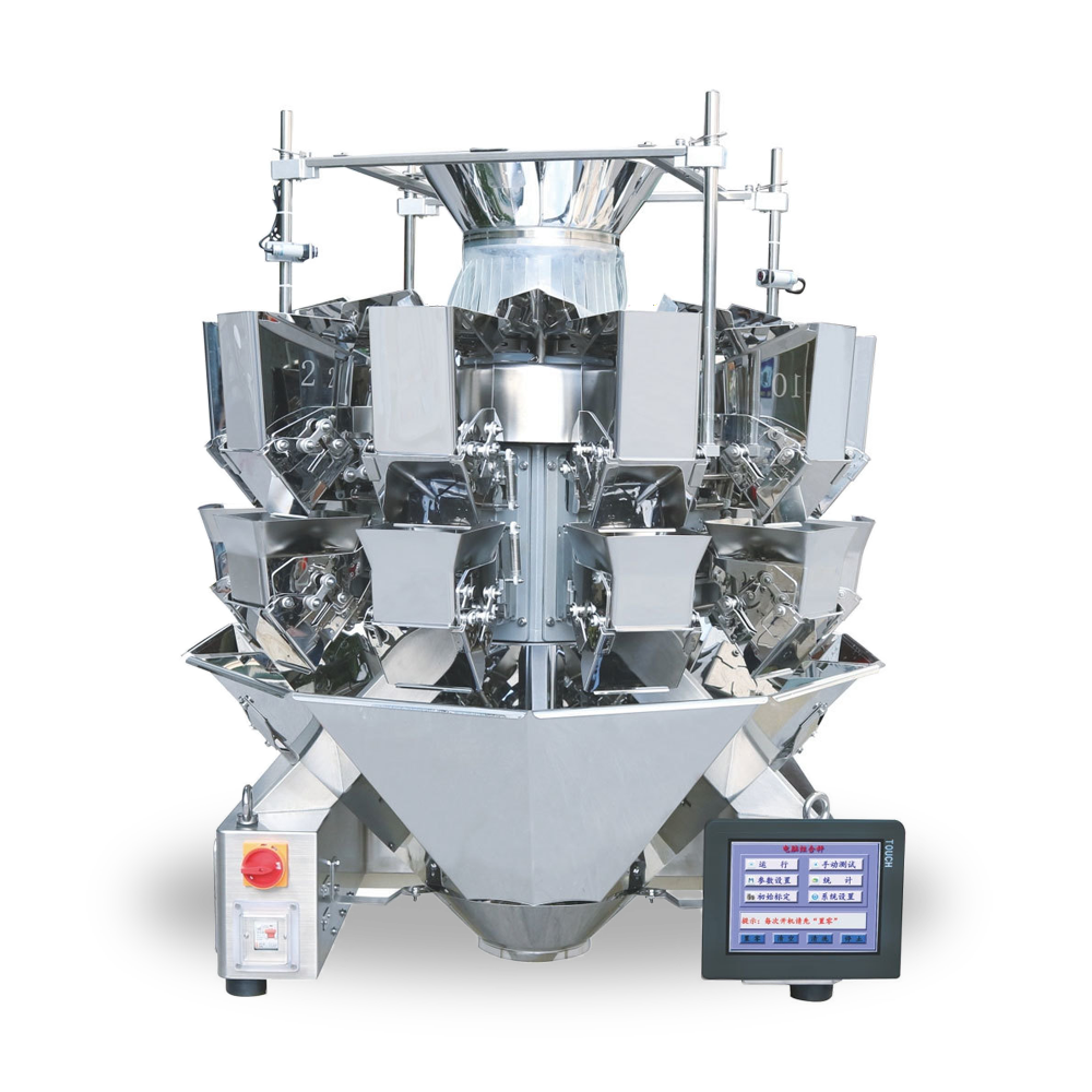 YF-W10-D25 雙開門10斗微電腦組合秤