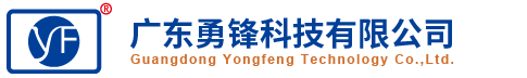 Yong Feng Technology