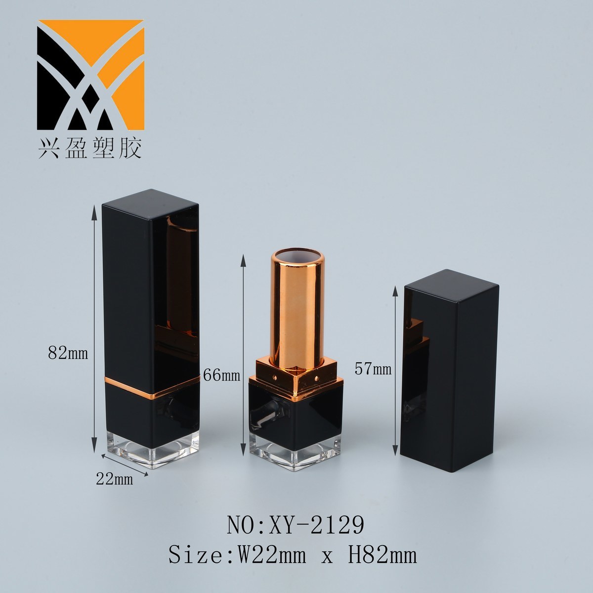 XY-2129