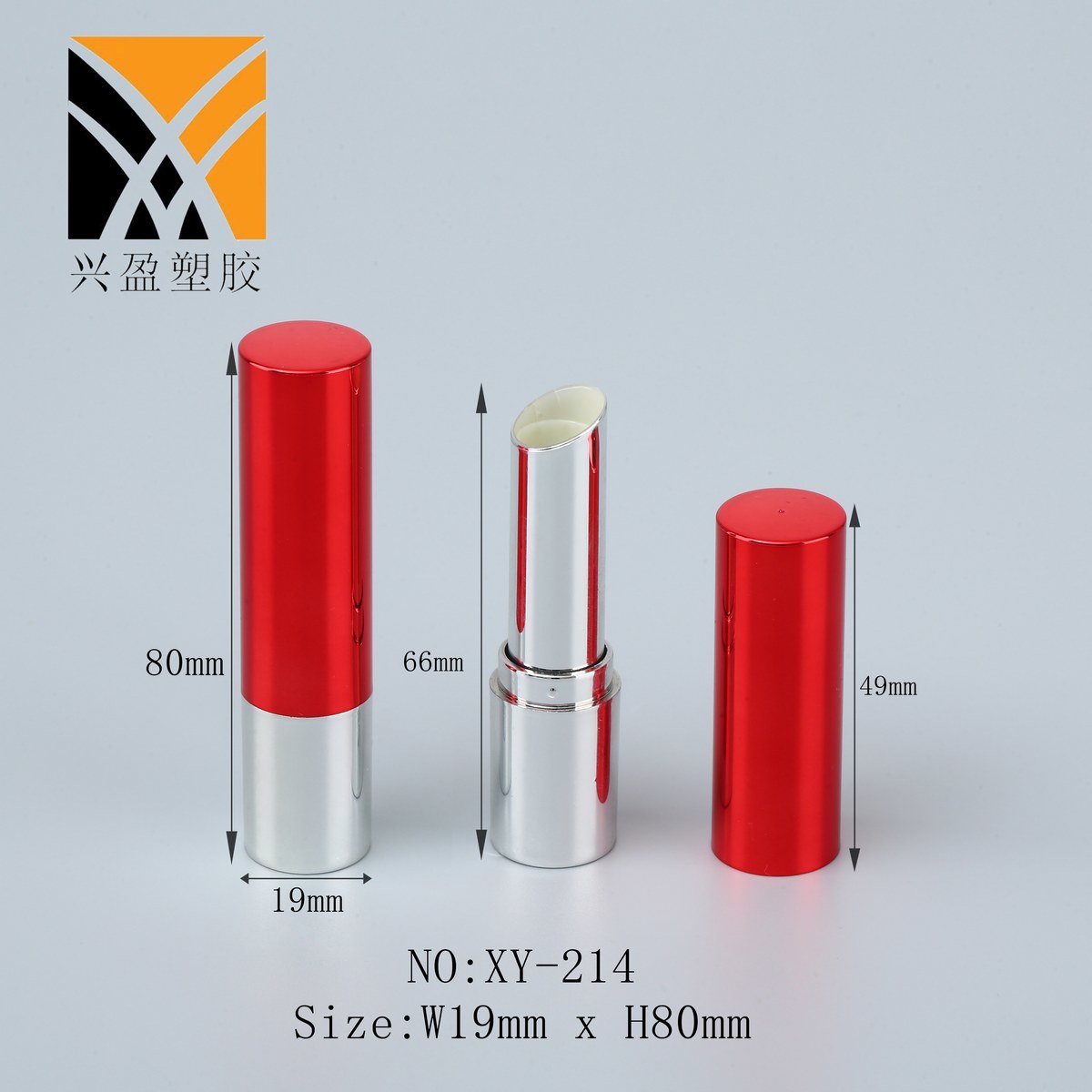 XY-2143