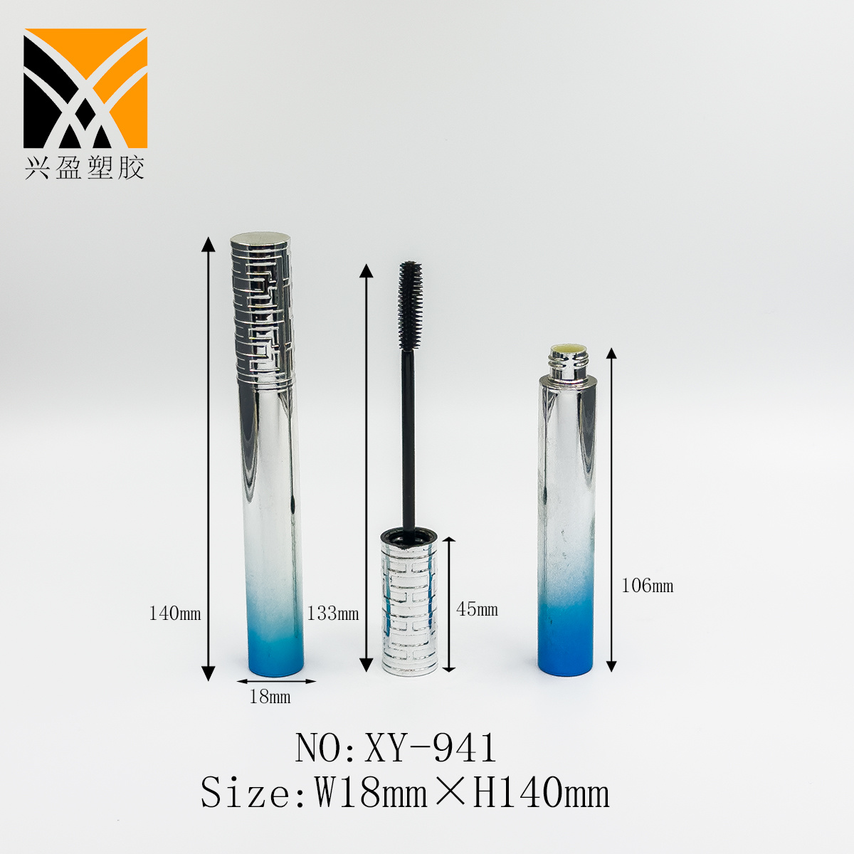 XY-941
