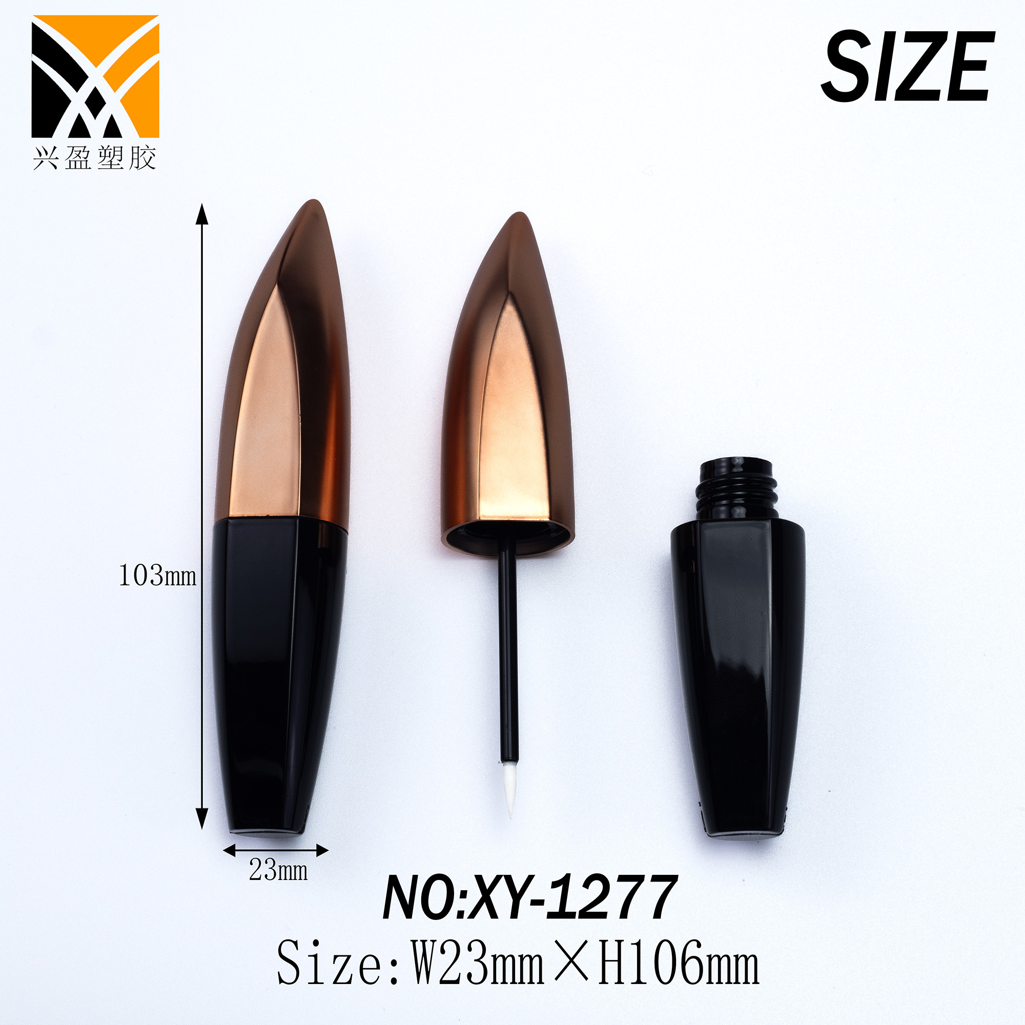 XY-1277