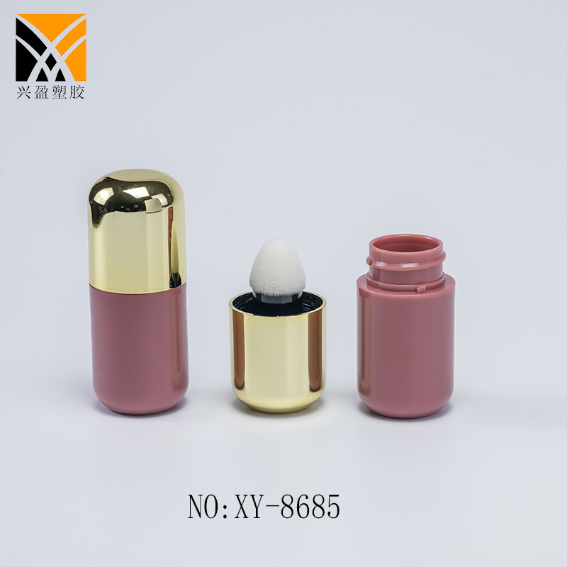 XY-8685
