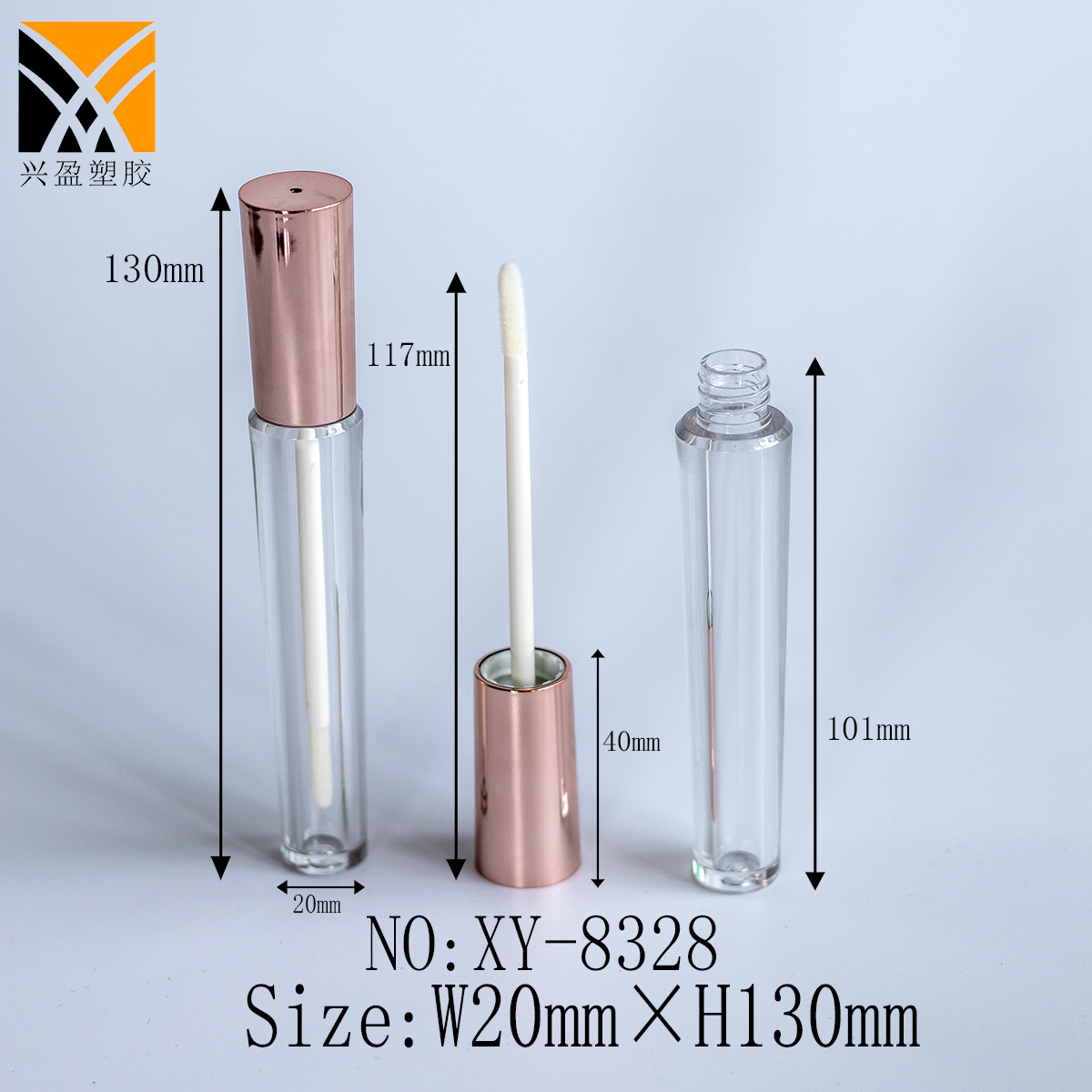 XY-8328