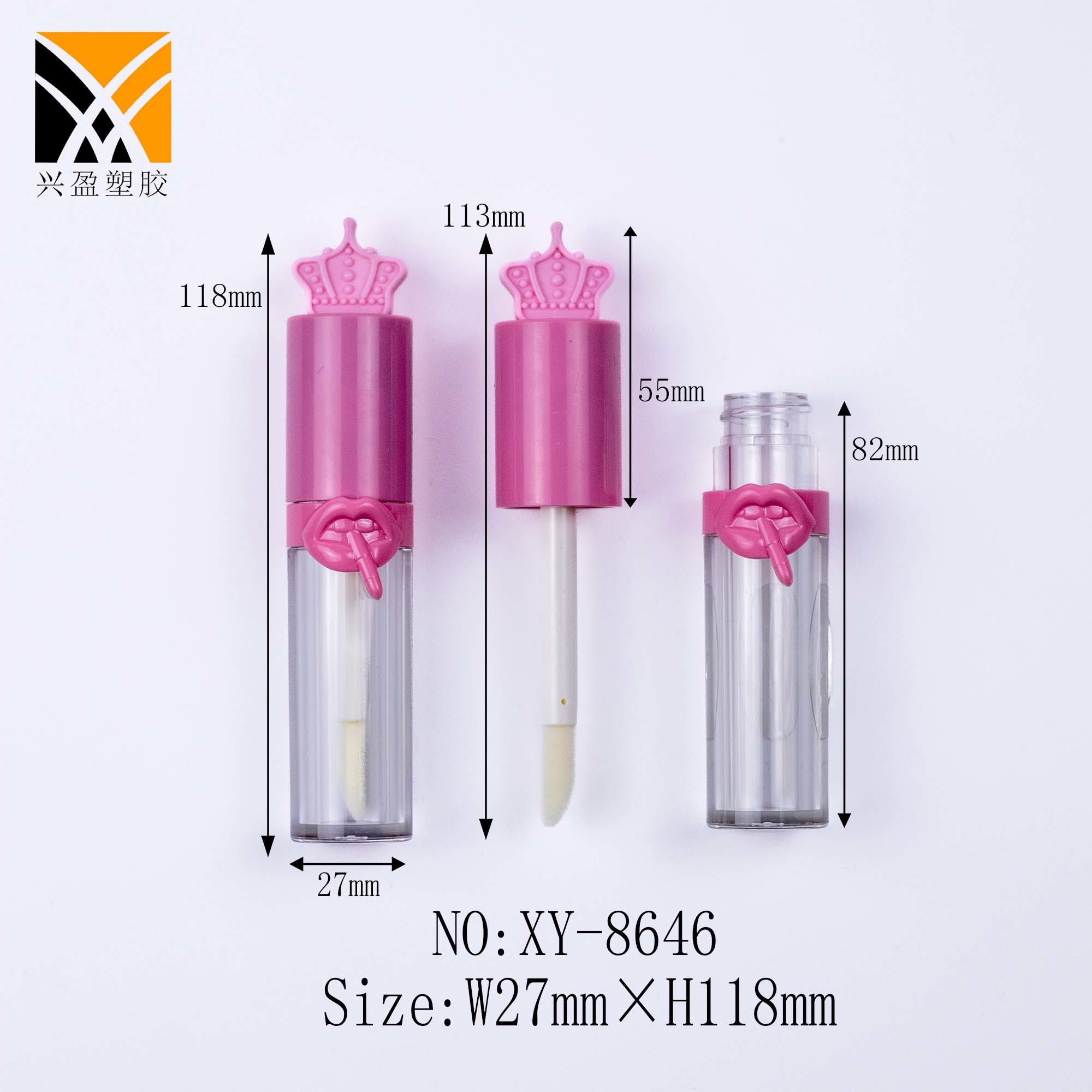 XY-8646