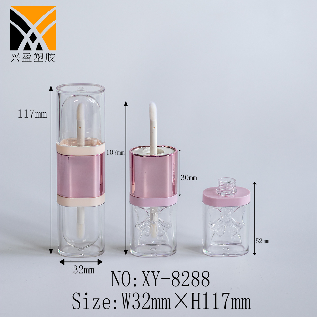 XY-8288