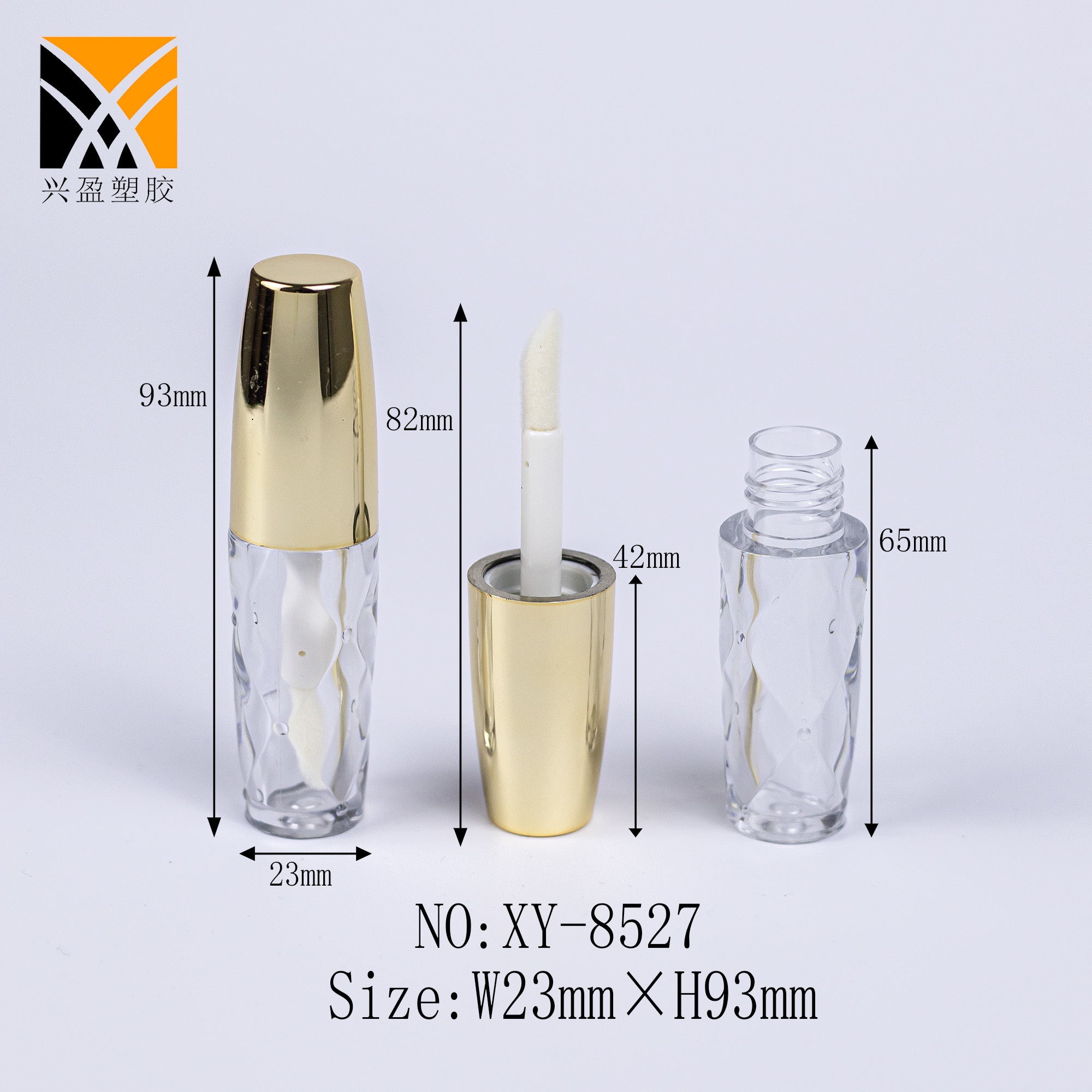 XY-8527