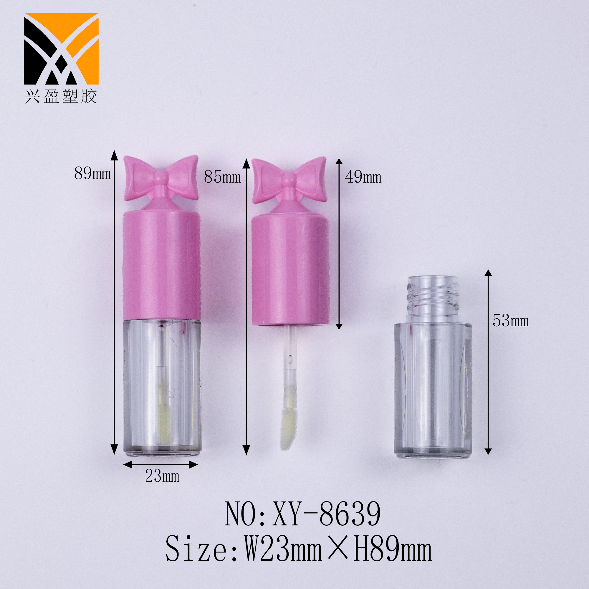 XY-8639