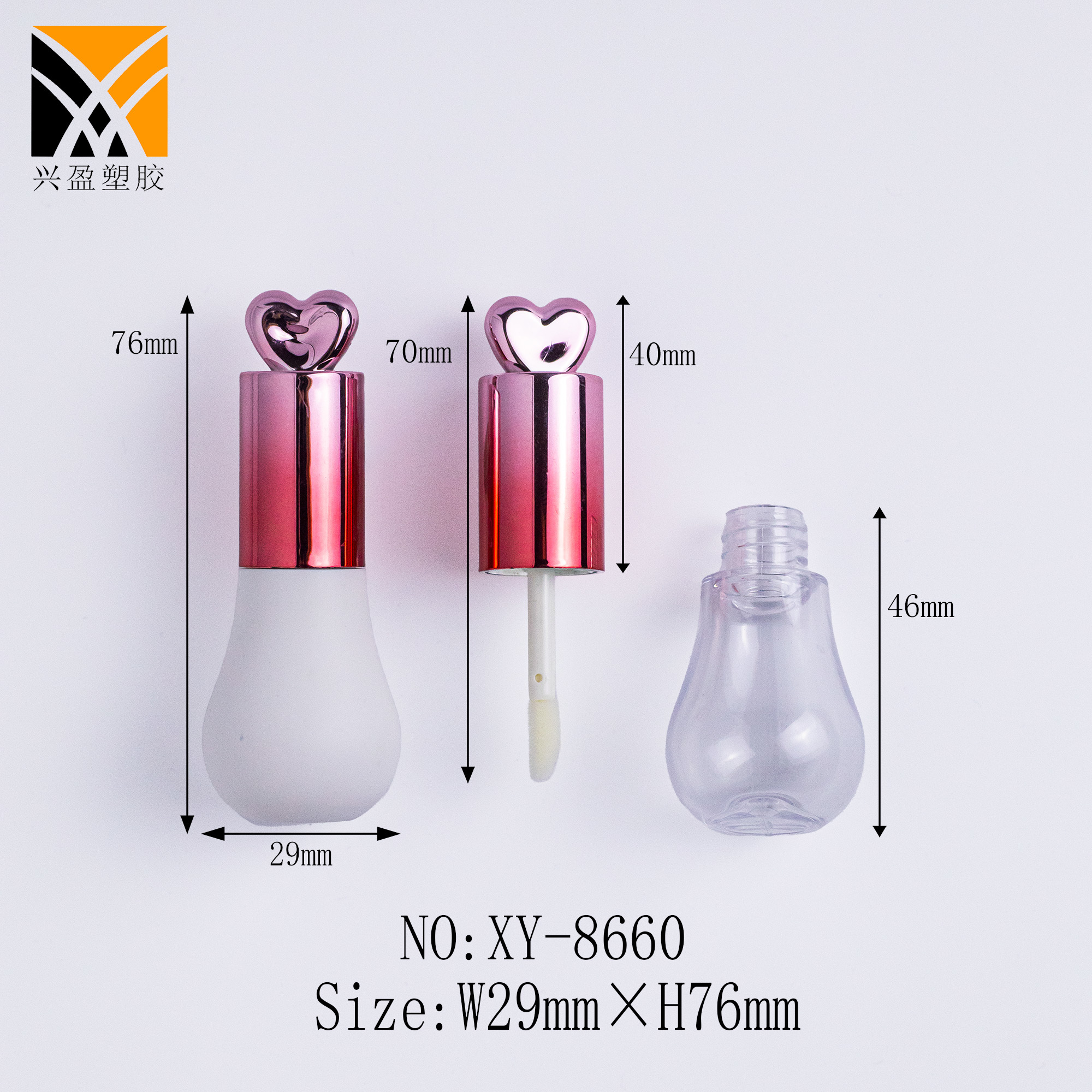 XY-8660