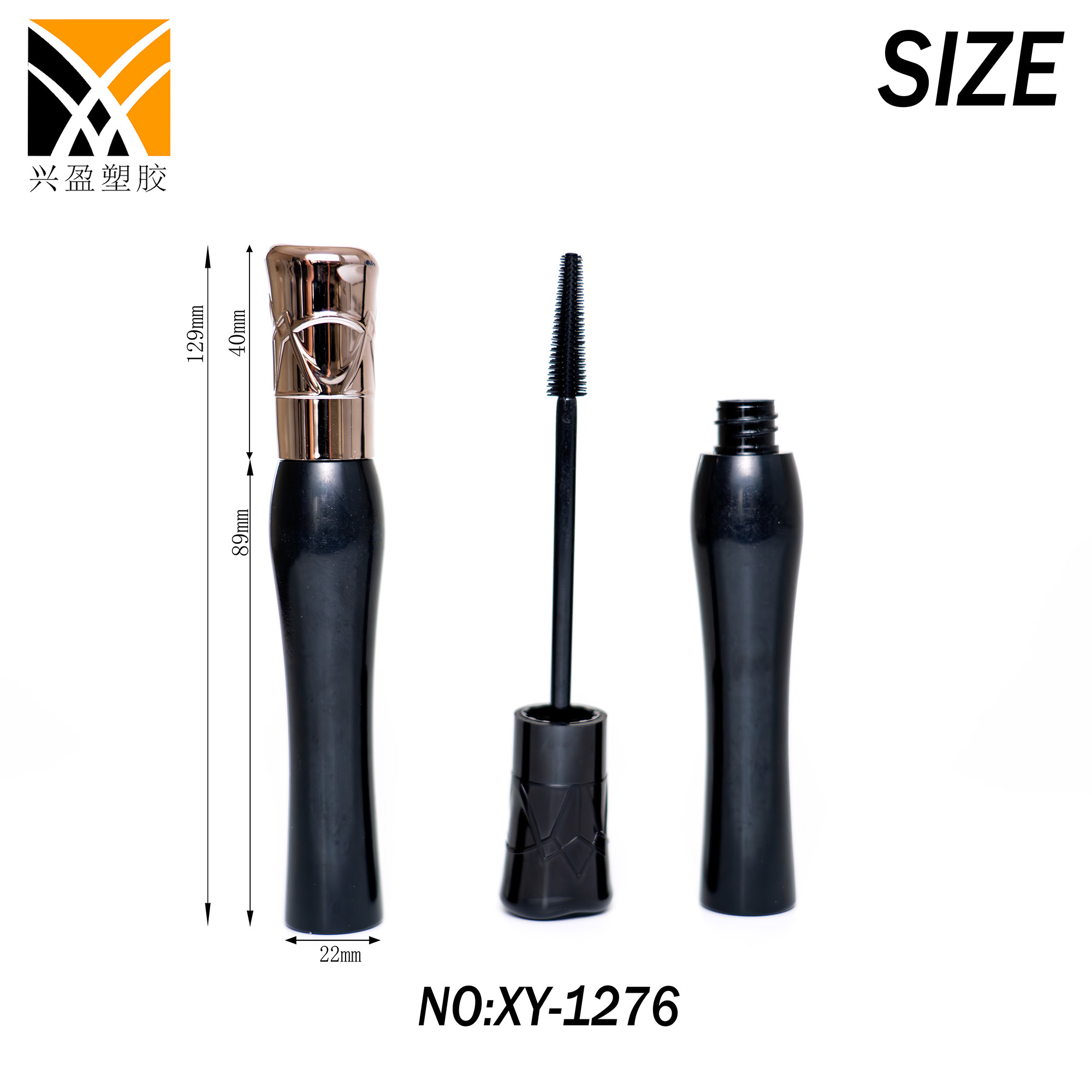 XY-1276