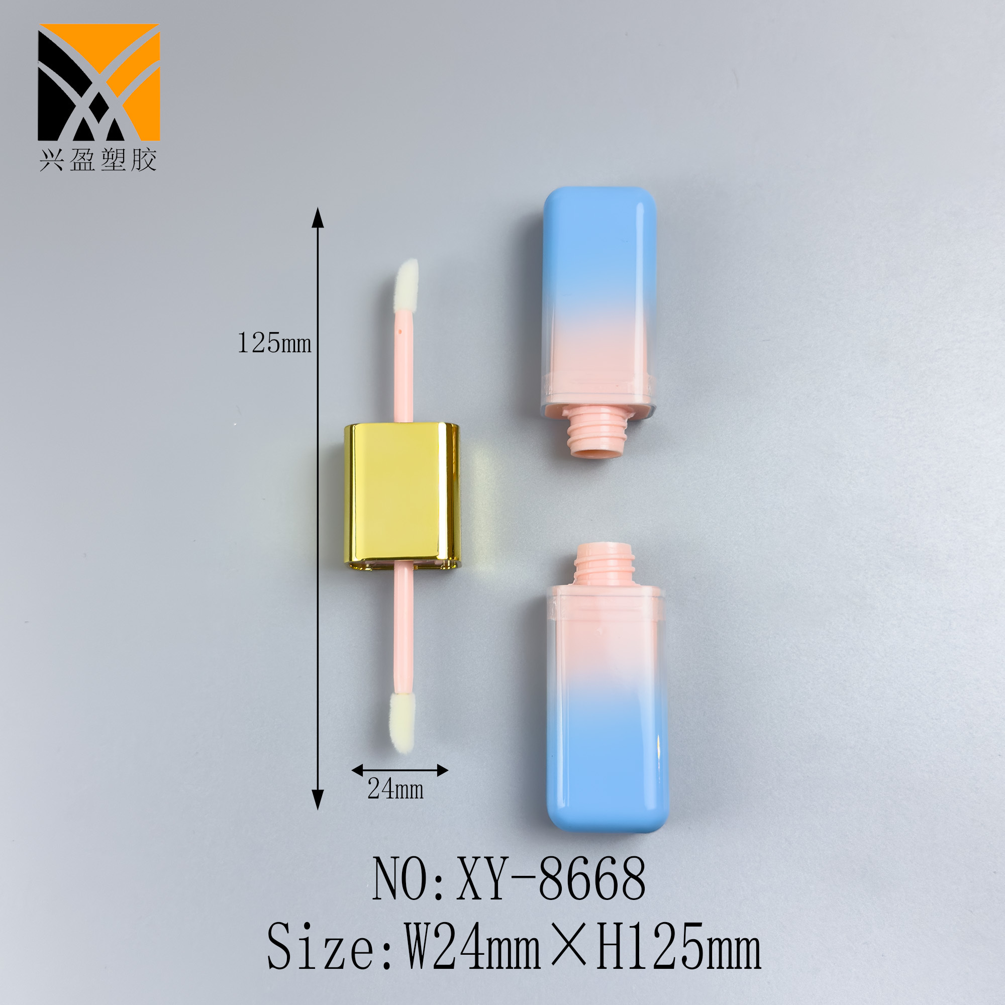 XY-8668
