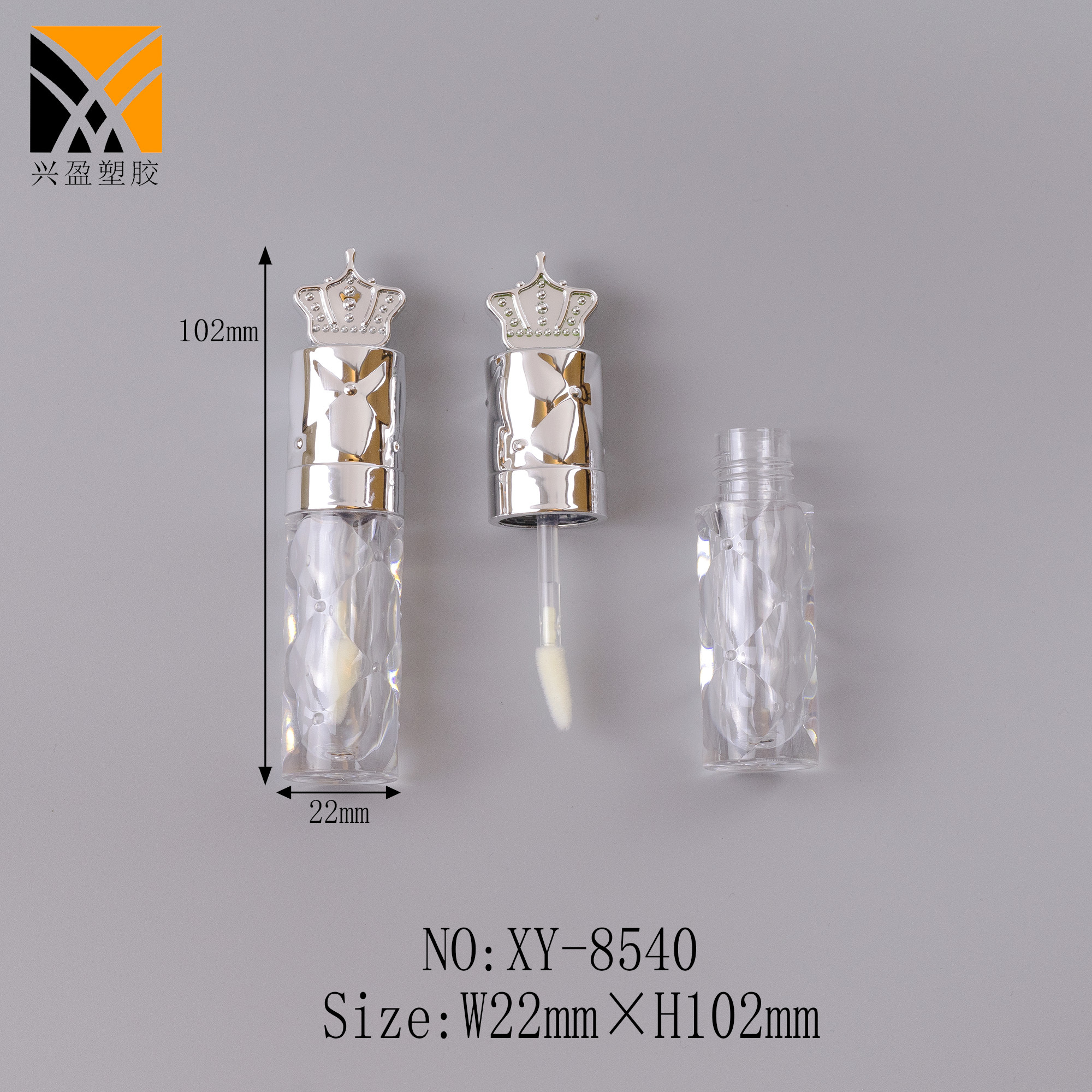 XY-8540