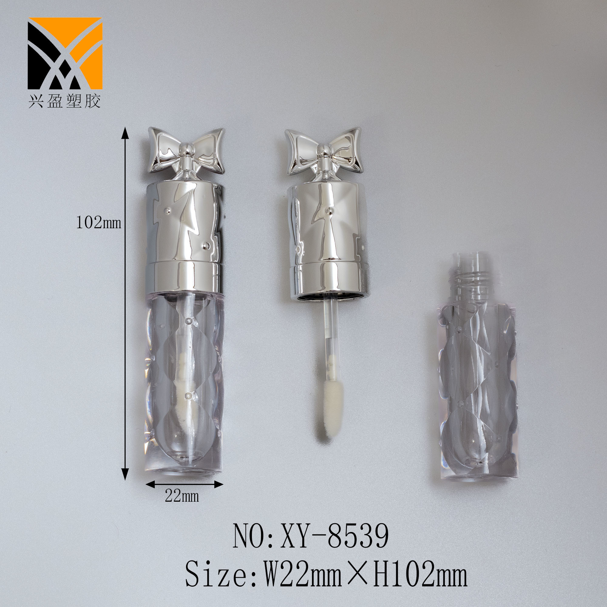 XY-8539