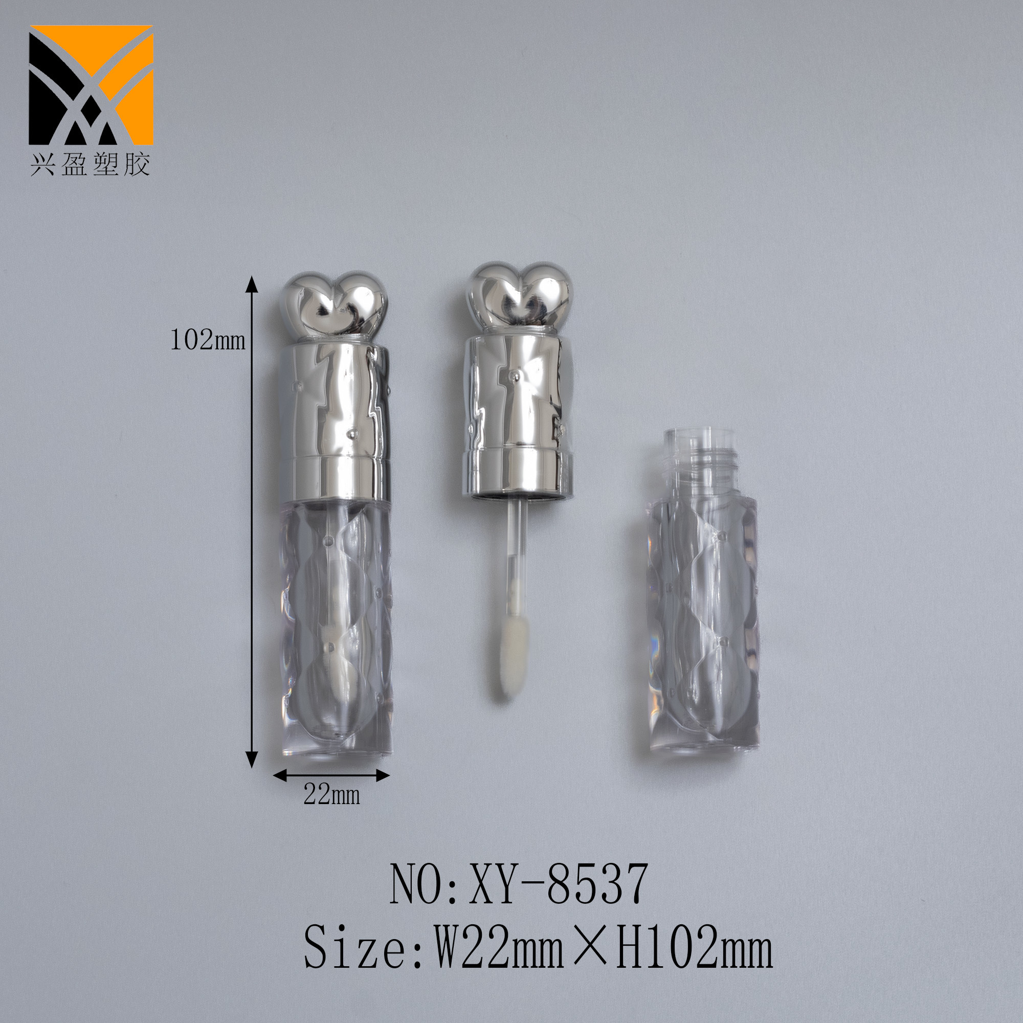 XY-8537