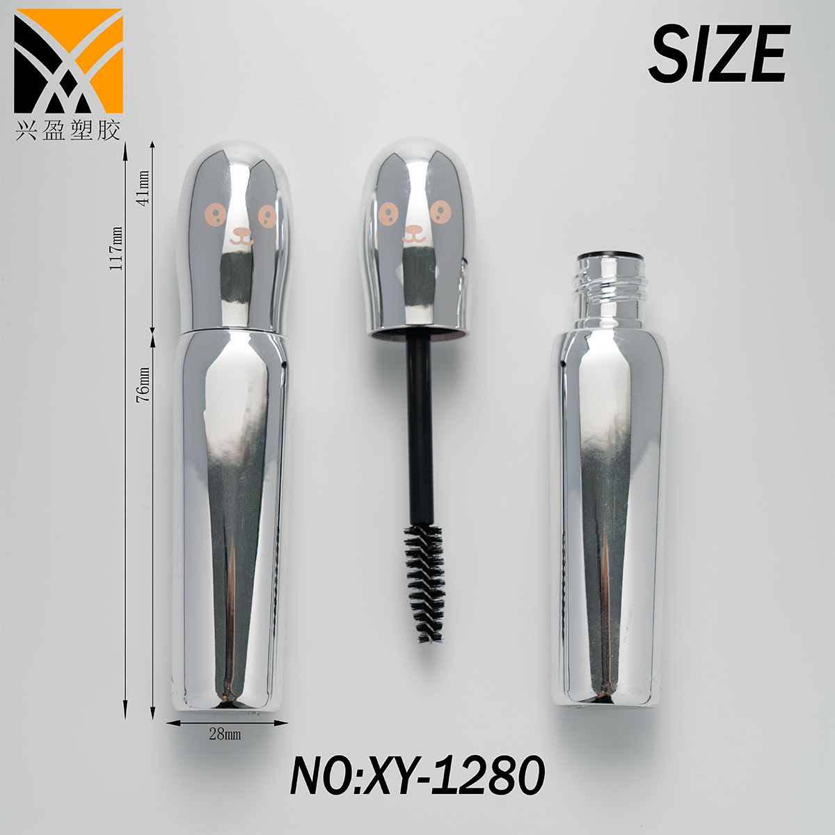 XY-1280