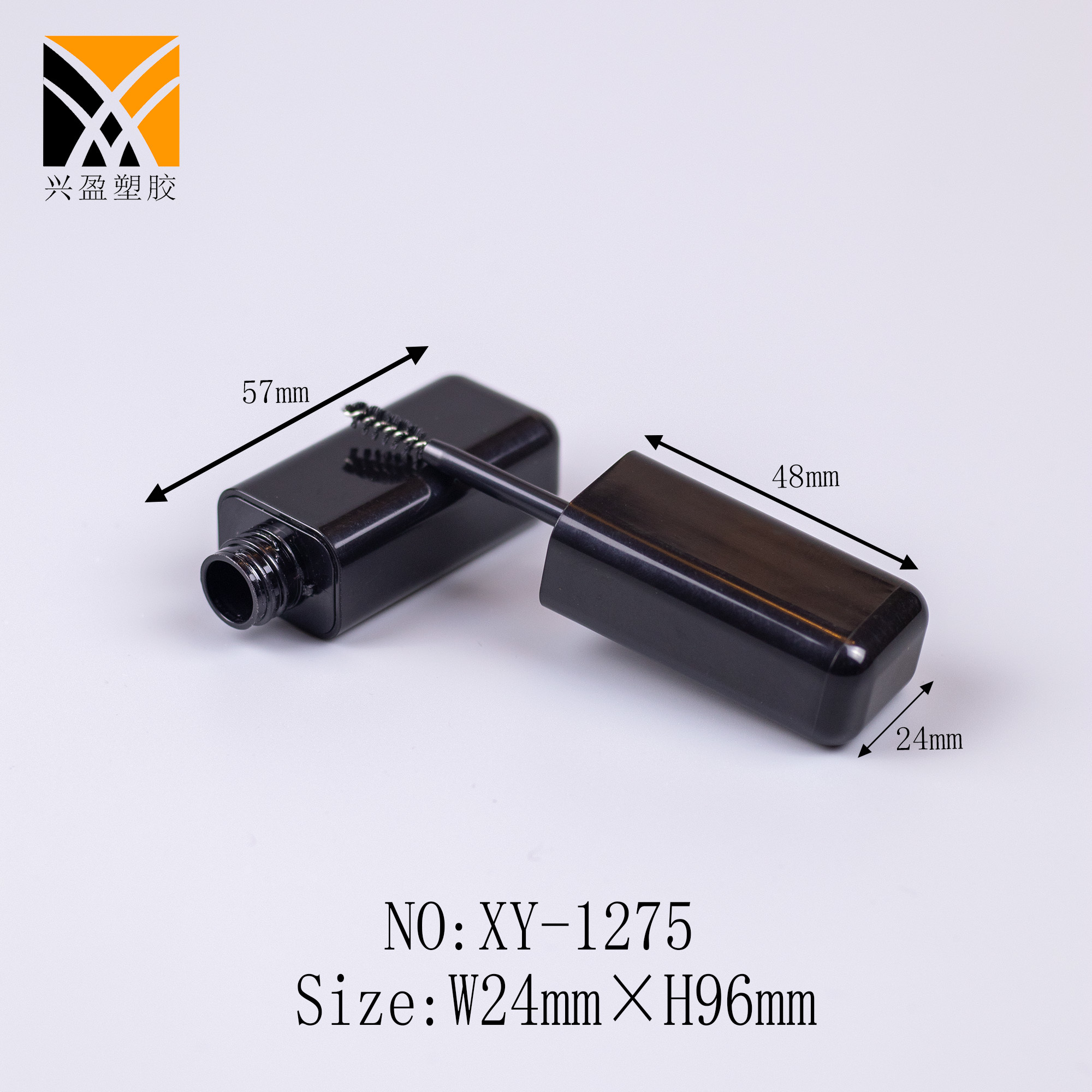 XY-1275