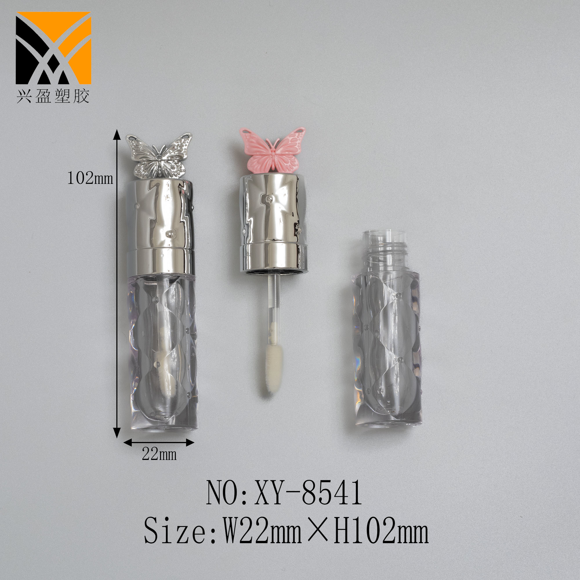 XY-8541