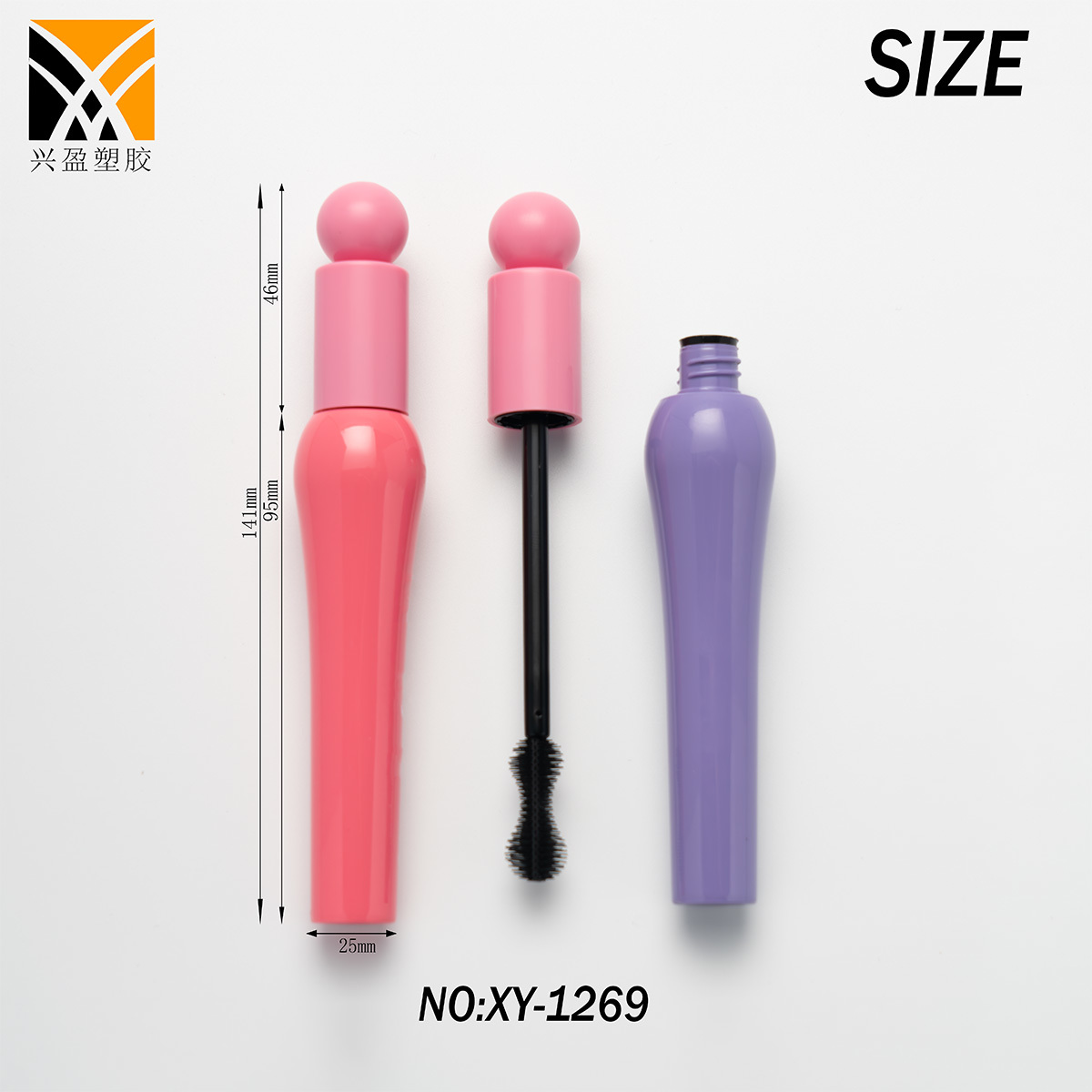 XY-1269