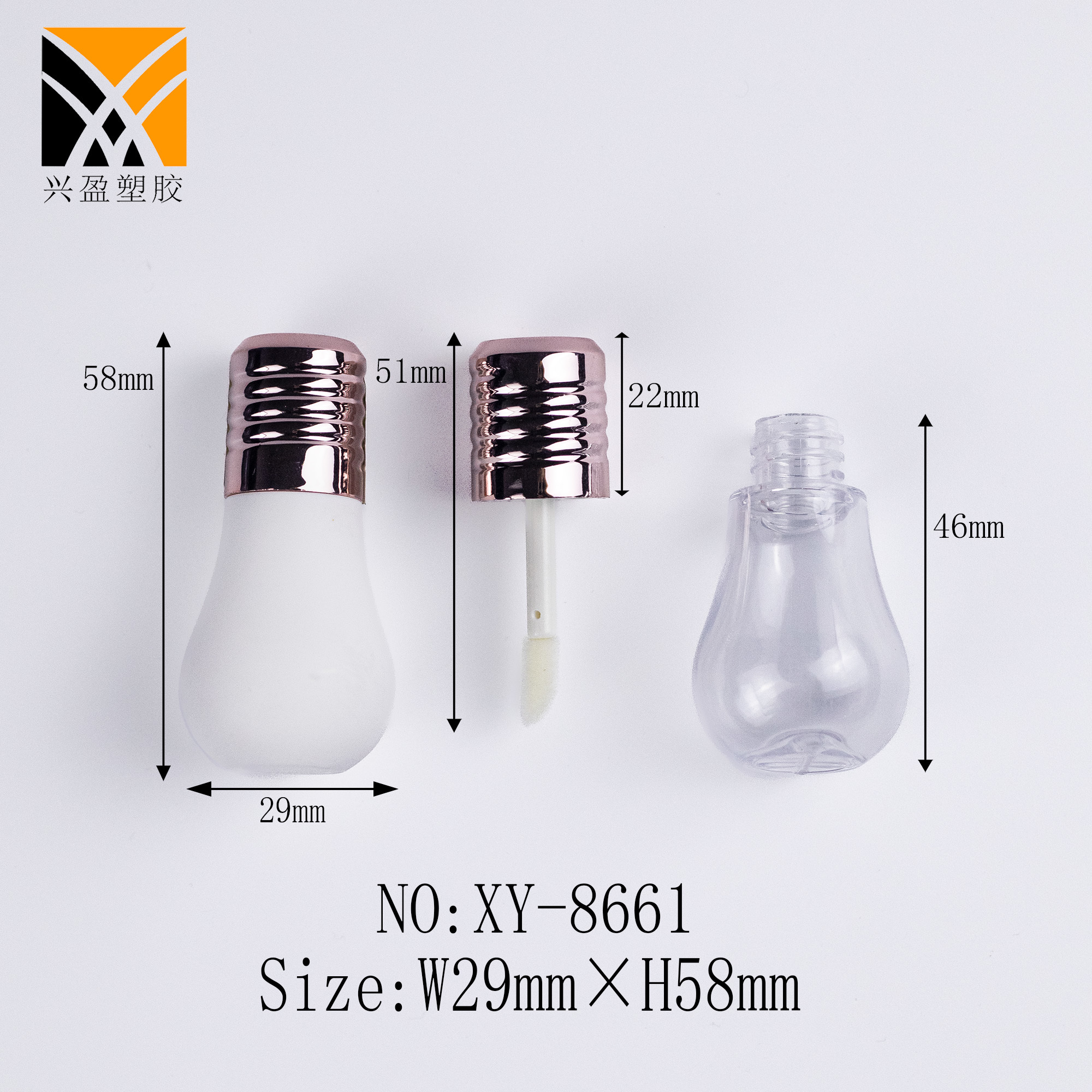 XY-8661