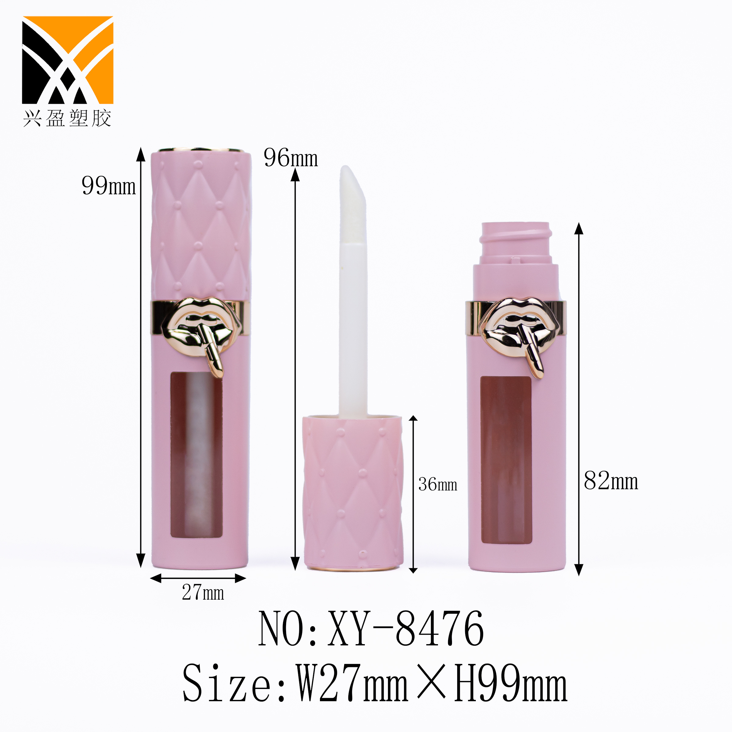 XY-8476