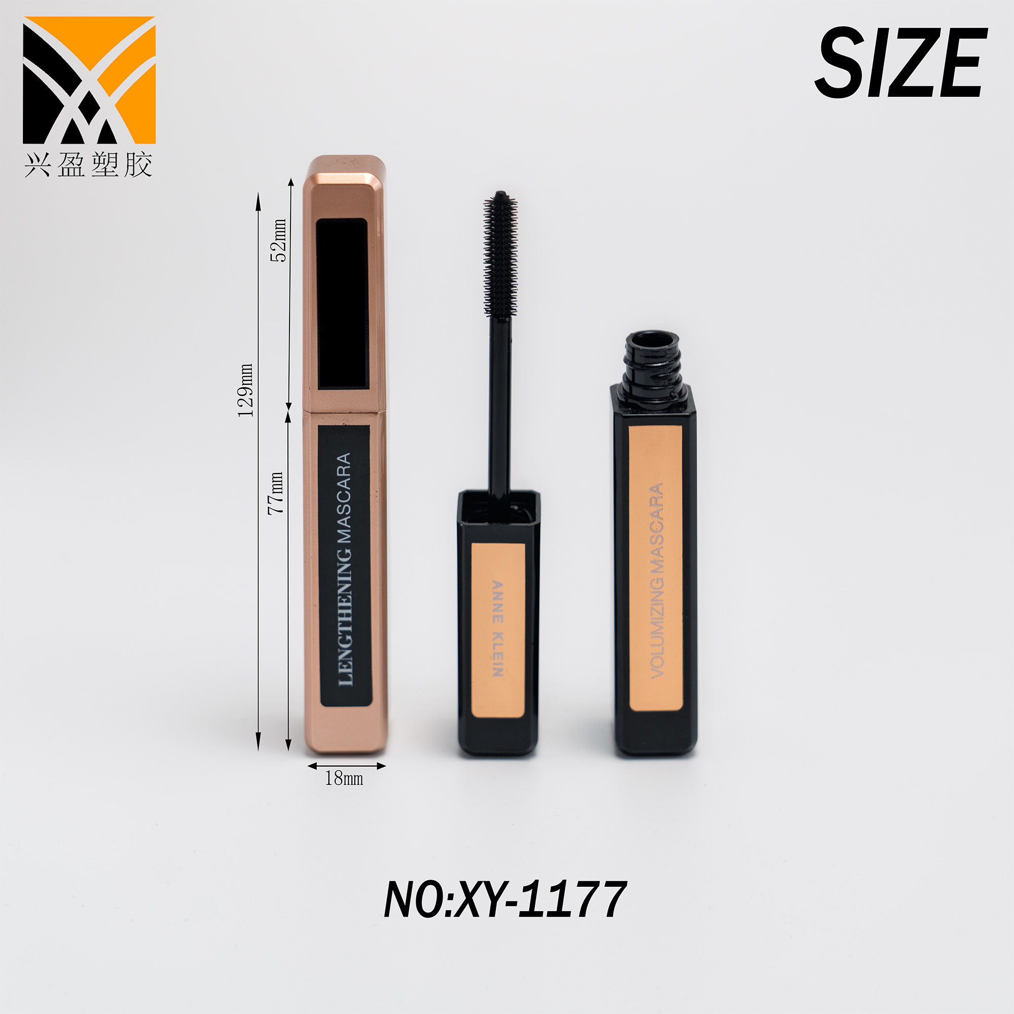 XY-1177
