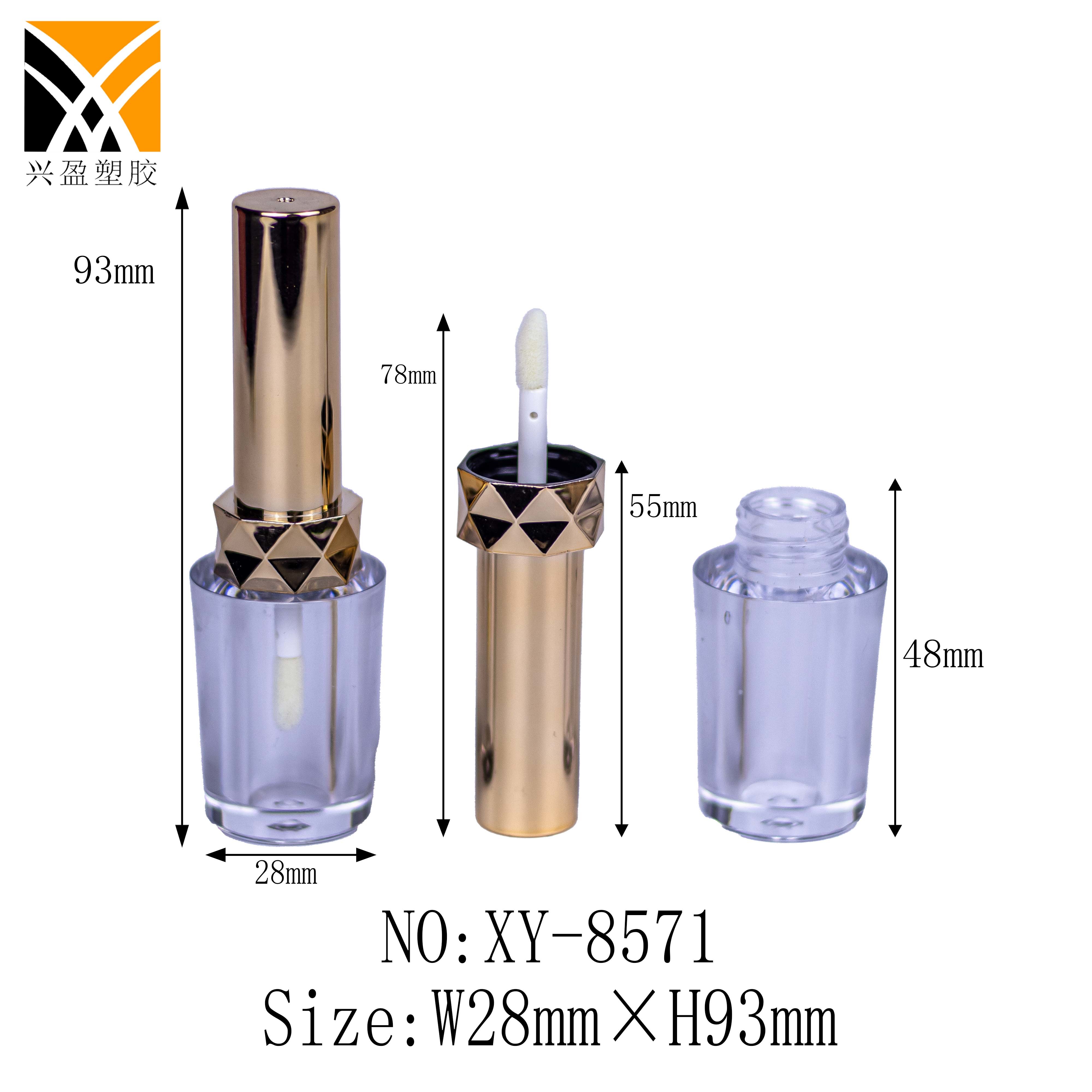 XY-8571