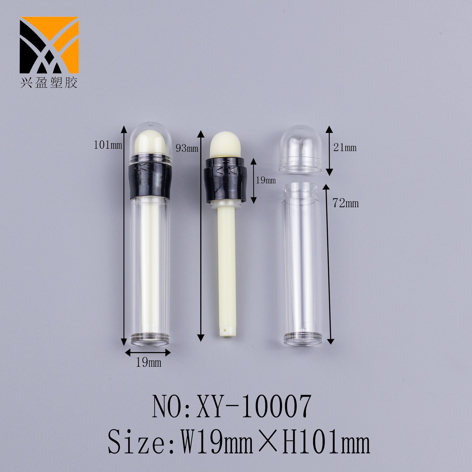 XY-10007