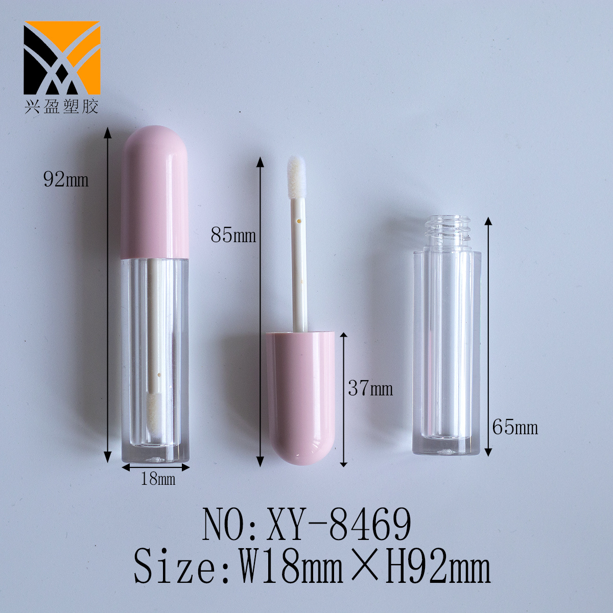 XY-8469