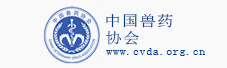 中國獸藥協會