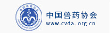 中國獸藥協會