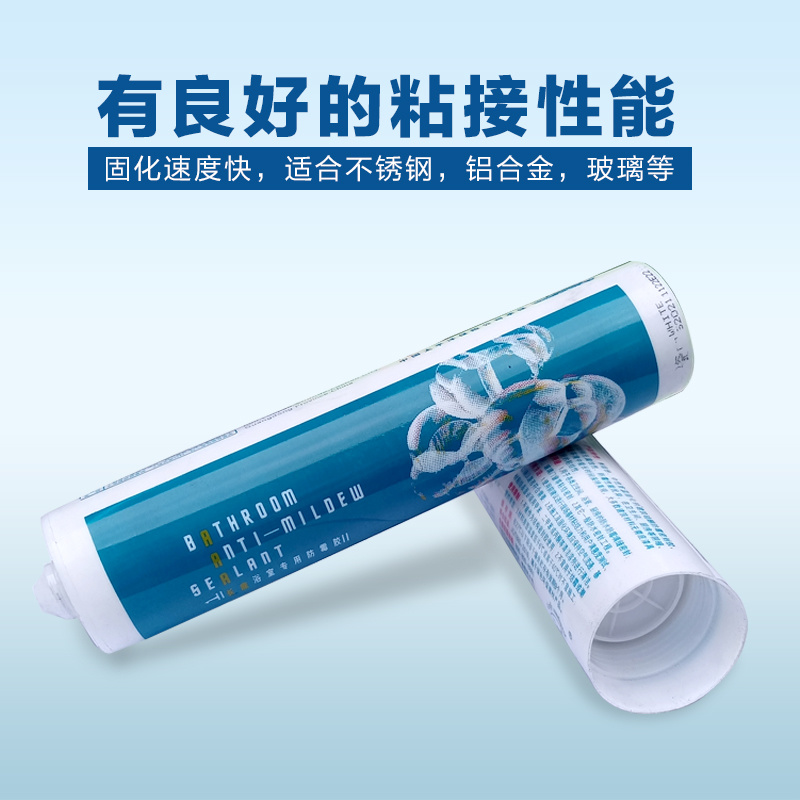 長鹿中性防霉耐候硅酮密封膠玻璃膠