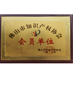 Honor Certificate 5