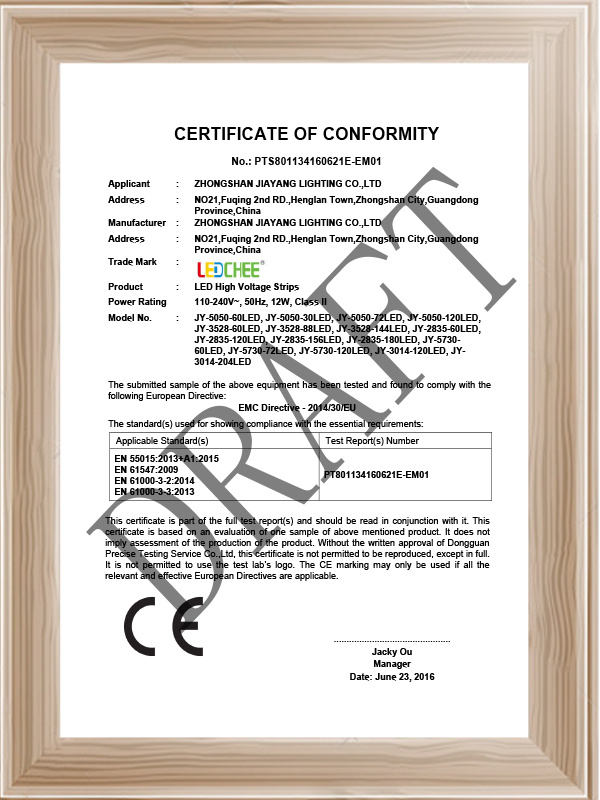 PT801134160621E-CE-EMC灯带 证书 7-14