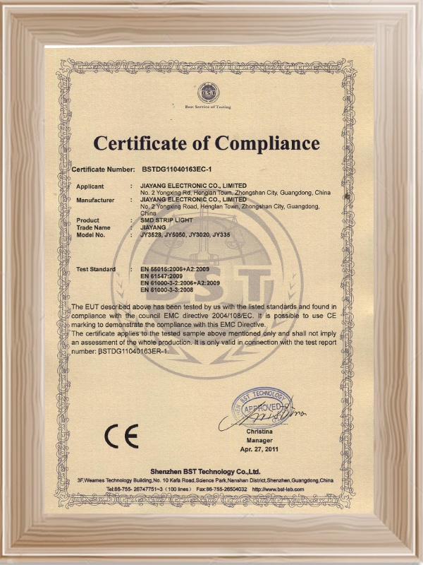 12V CE 认证CE-2