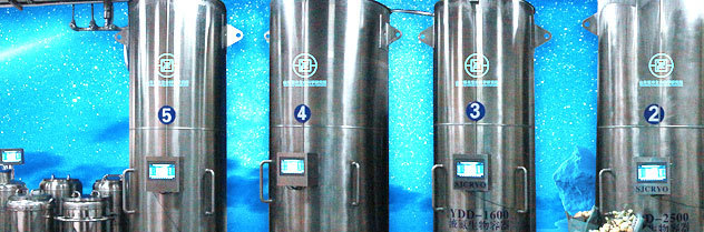 Customized Cryopreservation Equipment