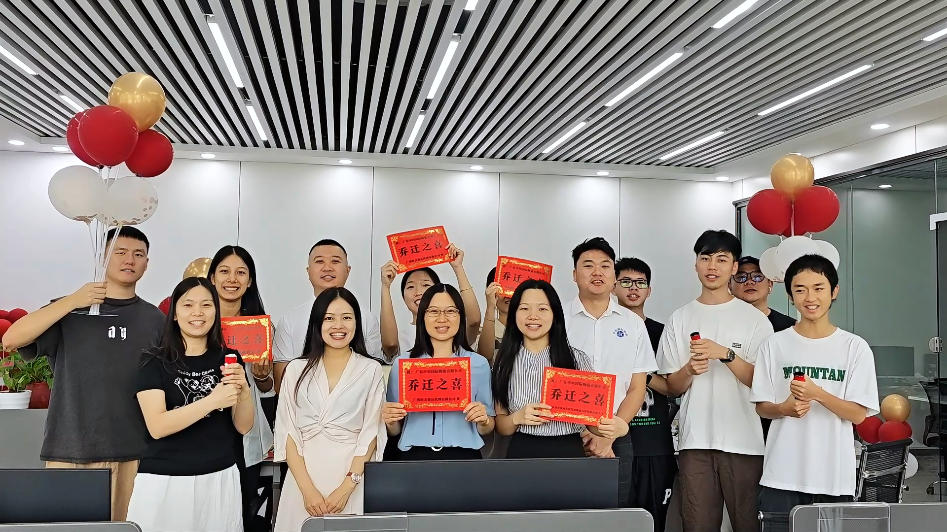 广东中坦国际物流有限公司